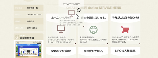 画像は選択できない